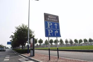 南湖市民服務中心停車難問題亟待解決