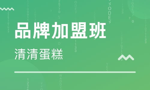 鄭州餐飲管理培訓指南 課程解析與優(yōu)質機構甄選
