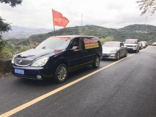 溫州市二手車交易市場年度盛典圓滿舉行，展現行業新活力