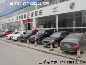 鄭州騰發(fā)汽車銷售服務(wù) 深耕河南二手車交易市場的領(lǐng)航者