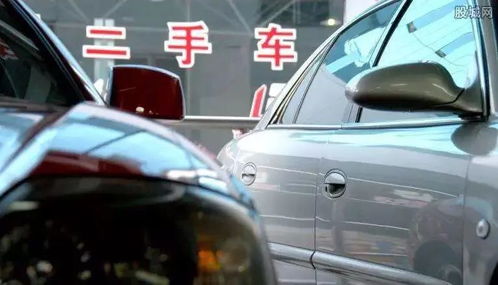 疫情沖擊下的二手車商 交易市場經(jīng)營損失全景透視