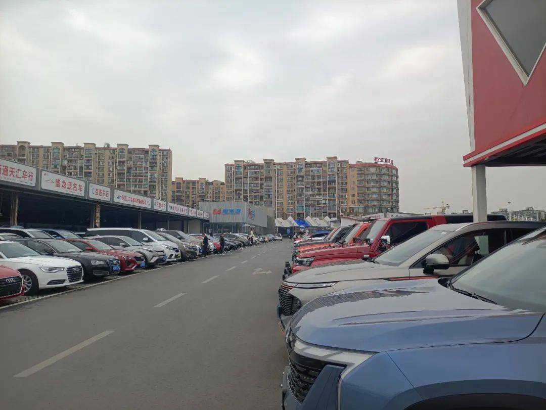 宏盟二手車市場實(shí)拍圖揭示 售價(jià)下降背后質(zhì)量問題更受關(guān)注